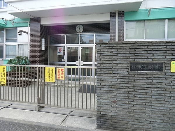 �_�ސ쌧���l�s�ߌ��抰�����̐V�z��ˌ��Ă̎��ӊ�