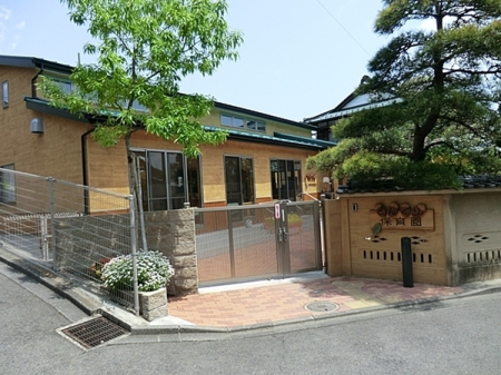 �_�ސ쌧���l�s�h��b��P�J1���ڂ̐V�z��ˌ��Ă̎��ӊ�