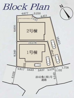 �_�ސ쌧���l�s�t��`�c���̐V�z��ˌ��Ă̋��}