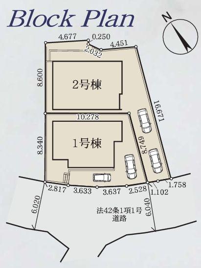 �_�ސ쌧���l�s�t��`�c���̐V�z��ˌ��Ă̋��}