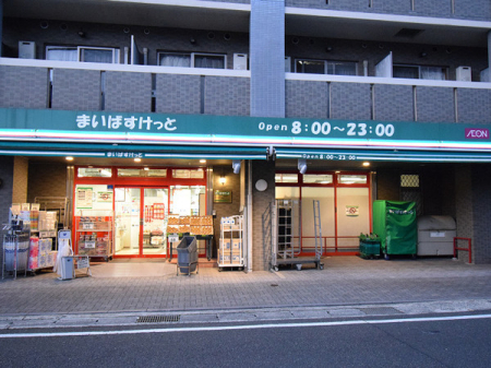�_�ސ쌧���l�s�t��`�c���̐V�z��ˌ��Ă̎��ӊ�