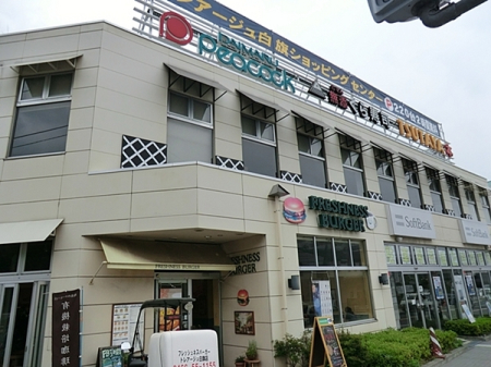 �_�ސ쌧����s���x�̐V�z��ˌ��Ă̎��ӊ�