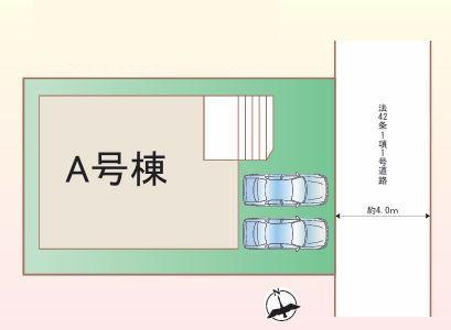 �_�ސ쌧��a�s�㊯4���ڂ̐V�z��ˌ��Ă̋��}