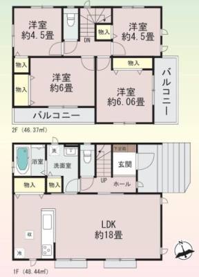 �_�ސ쌧��a�s�㊯4���ڂ̐V�z��ˌ��Ă̋��}