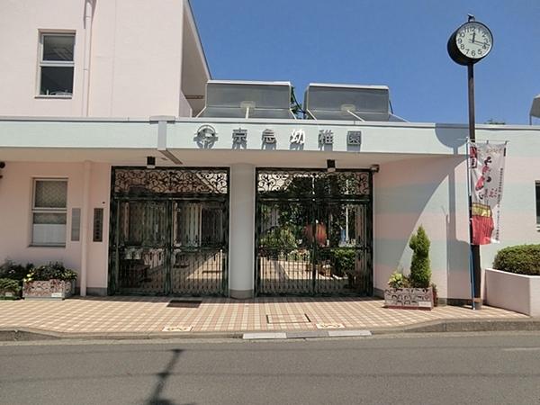 �_�ސ쌧���l�s�����\����2���ڂ̒��È�ˌ��Ă̎��ӊ�