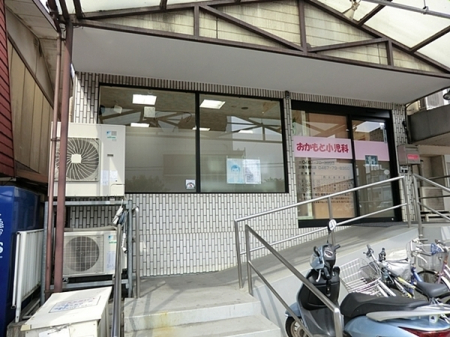 �_�ސ쌧�����s���1���ڂ̒��È�ˌ��Ă̎��ӊ�