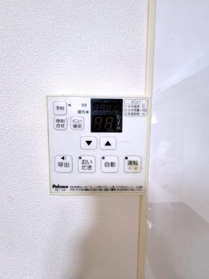 �_�ސ쌧���l�s������h���̒��È�ˌ��Ă̂��̑�