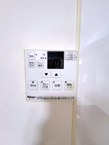 �_�ސ쌧���l�s������h���̒��È�ˌ��Ă̂��̑�