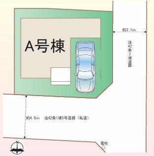 �_�ސ쌧���s������h�͌�7���ڂ̐V�z��ˌ��Ă̋��}