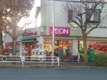 �_�ސ쌧���l�s�`������8���ڂ̒��Ã}���V�����̎��ӊ�