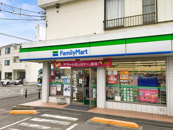 �_�ސ쌧���l�s�`������8���ڂ̒��Ã}���V�����̎��ӊ�