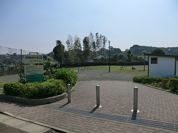 �_�ސ쌧���l�s�s�}�擌�R�c1���ڂ̐V�z��ˌ��Ă̎��ӊ�