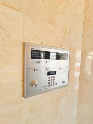 �_�ސ쌧��a�s���c5���ڂ̒��Ã}���V�����̂��̑�