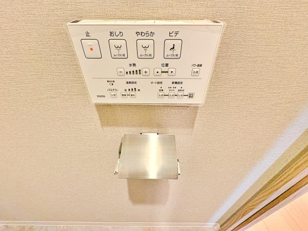�_�ސ쌧���l�s�˒ˋ扺�q�c���̒��Ã}���V�����̃g�C��