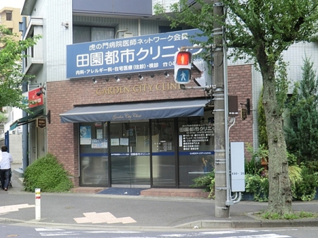 �_�ސ쌧���s�{�O��L�n9���ڂ̒��È�ˌ��Ă̎��ӊ�