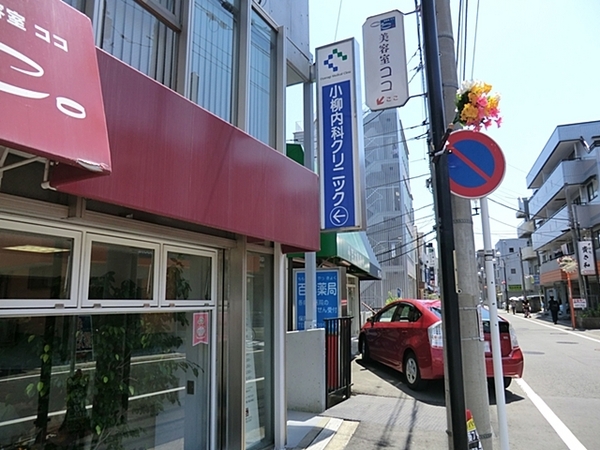 �_�ސ쌧���l�s��������4���ڂ̐V�z��ˌ��Ă̎��ӊ�