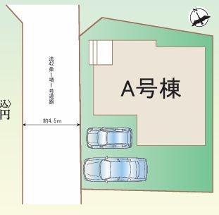 �_�ސ쌧���l�s���J��{��2���ڂ̐V�z��ˌ��Ă̋��}