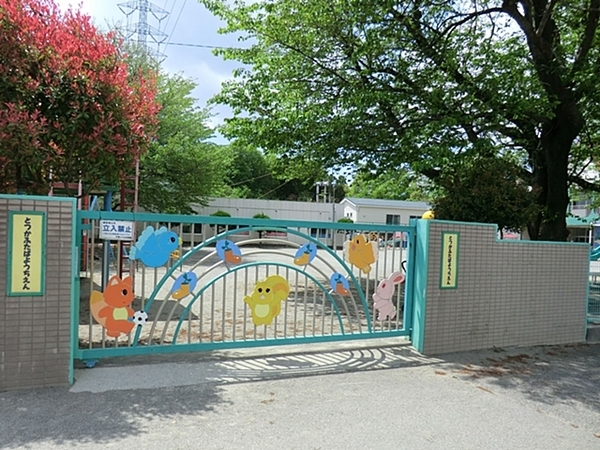 �_�ސ쌧���l�s�h��{����5���ڂ̐V�z��ˌ��Ă̎��ӊ�