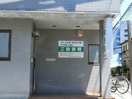 �_�ސ쌧���s�K��K��3���ڂ̒��Ã}���V�����̎��ӊ�