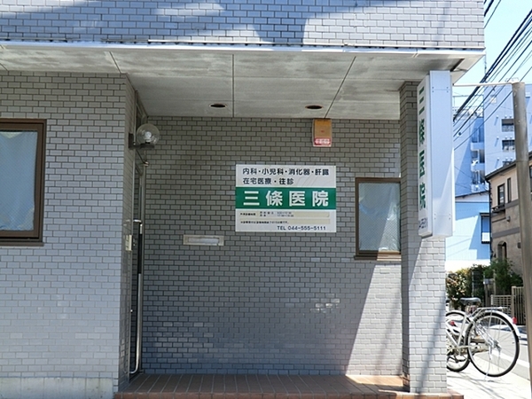 �_�ސ쌧���s�K��K��3���ڂ̒��Ã}���V�����̎��ӊ�