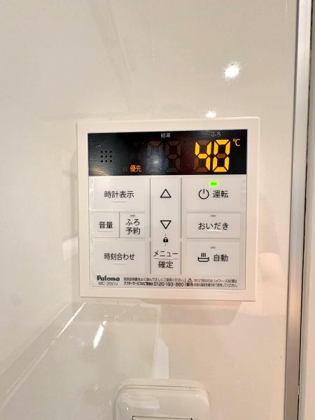 �_�ސ쌧���l�s����l�G����̒��È�ˌ��Ă̂��̑�