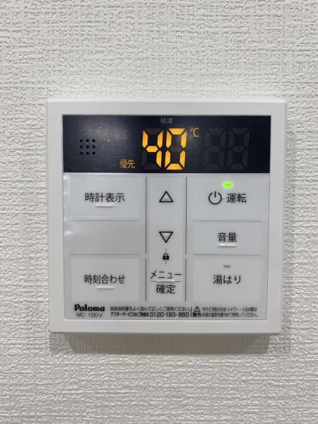 �_�ސ쌧���s����l�J�㒬�̒��Ã}���V�����̂��̑����n