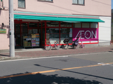 �_�ސ쌧���s���擡��4���ڂ̐V�z��ˌ��Ă̎��ӊ�