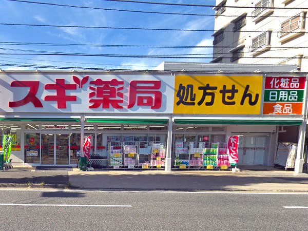 �_�ސ쌧���s���擡��4���ڂ̐V�z��ˌ��Ă̎��ӊ�