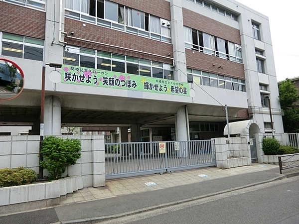 �_�ސ쌧���s���擡��4���ڂ̐V�z��ˌ��Ă̎��ӊ�