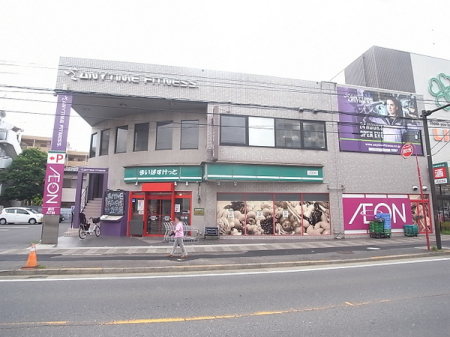 �_�ސ쌧���s������㏬�c��6���ڂ̐V�z��ˌ��Ă̎��ӊ�