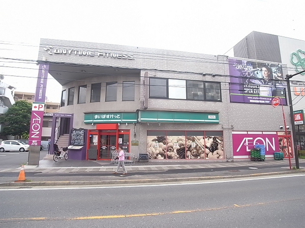 �_�ސ쌧���s������㏬�c��6���ڂ̐V�z��ˌ��Ă̎��ӊ�