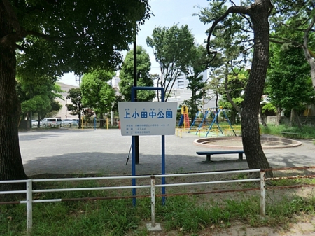 �_�ސ쌧���s������㏬�c��6���ڂ̐V�z��ˌ��Ă̎��ӊ�
