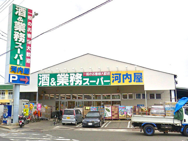 �_�ސ쌧���s�����扺���c��3���ڂ̐V�z��ˌ��Ă̎��ӊ�