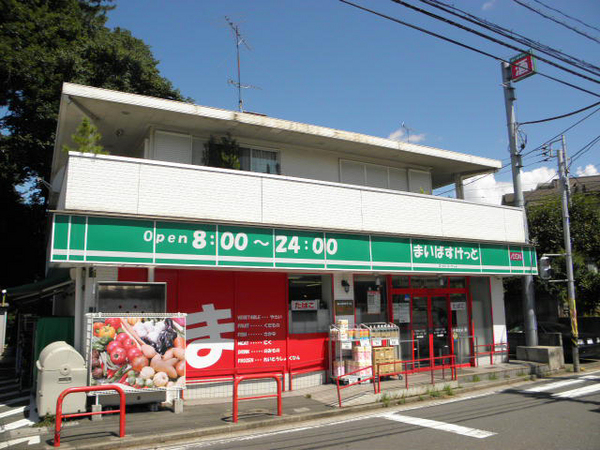 �_�ސ쌧���l�s�`�k�扺�c��3���ڂ̐V�z��ˌ��Ă̎��ӊ�