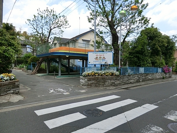 �_�ސ쌧���l�s�`�k�扺�c��3���ڂ̐V�z��ˌ��Ă̎��ӊ�