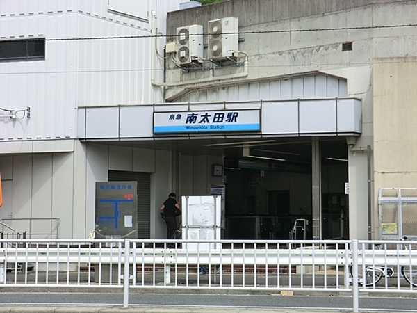 �_�ސ쌧���l�s��搴���P�u�̐V�z��ˌ��Ă̎��ӊ�