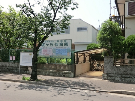 �_�ސ쌧���l�s�ۓy�P�J��@��2���ڂ̒��È�ˌ��Ă̎��ӊ�
