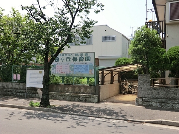 �_�ސ쌧���l�s�ۓy�P�J��@��2���ڂ̒��È�ˌ��Ă̎��ӊ�