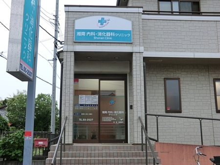 �_�ސ쌧����s�А��R1���ڂ̐V�z��ˌ��Ă̎��ӊ�