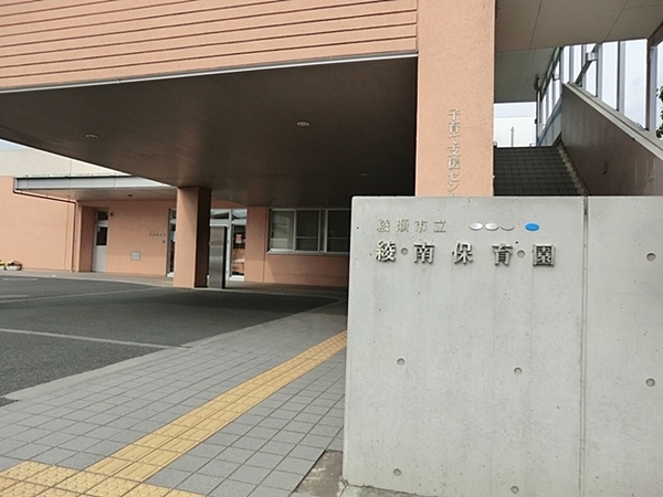 �_�ސ쌧����s����̐V�z��ˌ��Ă̎��ӊ�