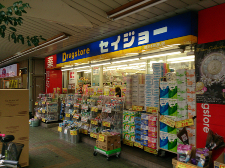 �_�ސ쌧���l�s�ߌ��撪�c��1���ڂ̒��È�ˌ��Ă̎��ӊ�