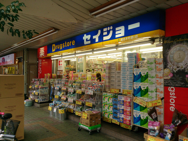 �_�ސ쌧���l�s�ߌ��撪�c��1���ڂ̒��È�ˌ��Ă̎��ӊ�
