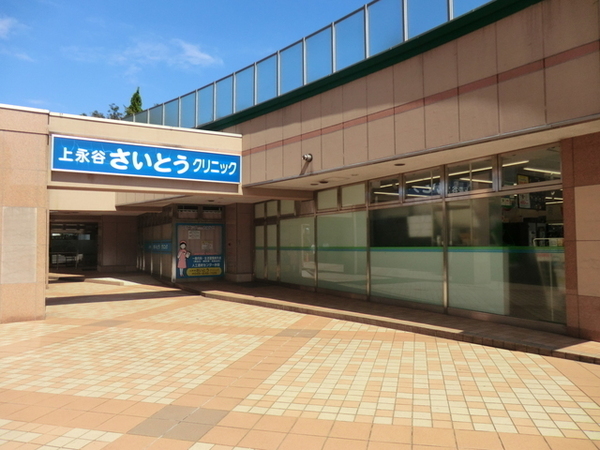 �_�ސ쌧���l�s�`����i�J2���ڂ̒��Ã}���V�����̎��ӊ�