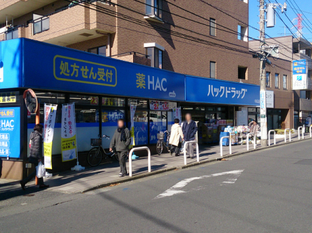 �_�ސ쌧���l�s��撆�c�k3���ڂ̐V�z��ˌ��Ă̎��ӊ�