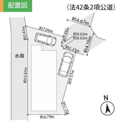 �_�ސ쌧���l�s��撆�c��5���ڂ̐V�z��ˌ��Ă̋��}
