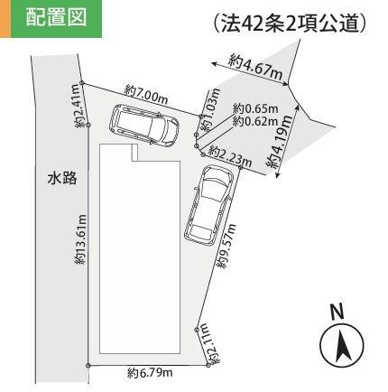 �_�ސ쌧���l�s��撆�c��5���ڂ̐V�z��ˌ��Ă̋��}