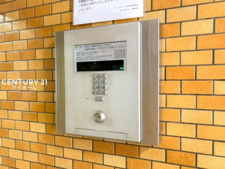 �_�ސ쌧���l�s��q�撆��1���ڂ̒��Ã}���V�����̂��̑����p��
