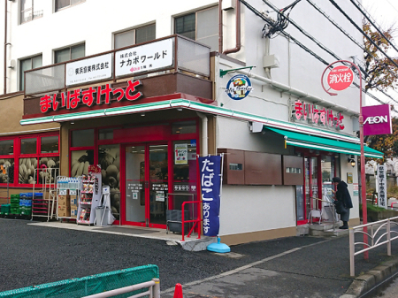 �_�ސ쌧���l�s��q�撆��1���ڂ̒��Ã}���V�����̎��ӊ�