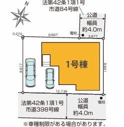 �_�ސ쌧���͌��s��擌�ъ�7���ڂ̐V�z��ˌ��Ă̋��}
