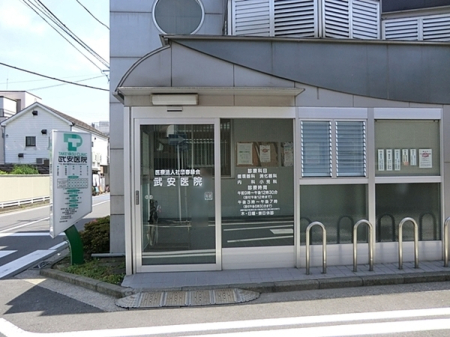 �_�ސ쌧���l�s��q��ێR1���ڂ̒��Ã}���V�����̎��ӊ�